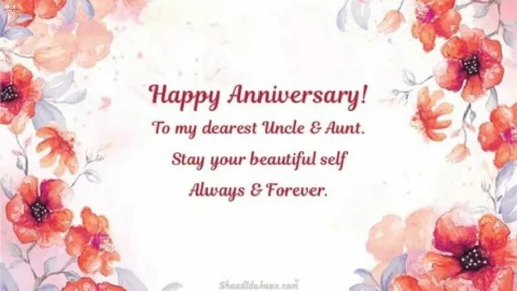 Beautiful Wedding Anniversary Wishes for Chacha Chachi