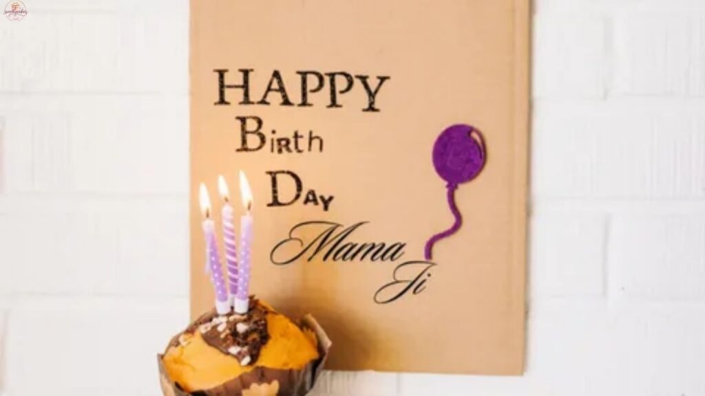 Birthday Quotes For Bhanja