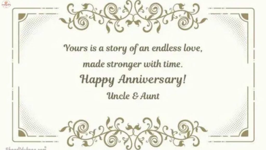 Cute Anniversary Wishes for Chacha Chachi