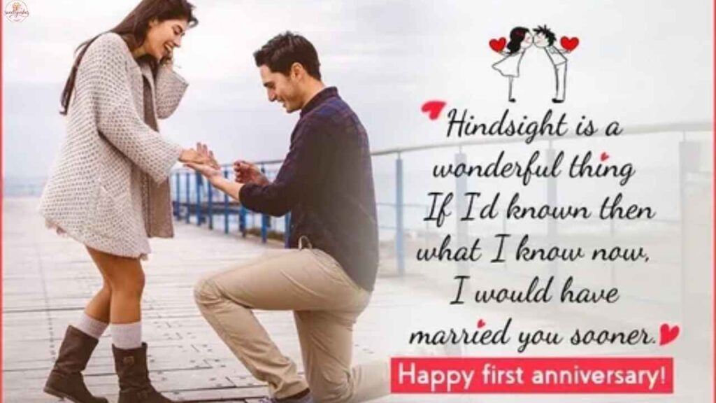 Engagement Anniversary Wishes for Friend