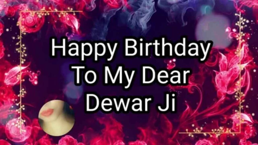Funny Birthday Wishes for Devar