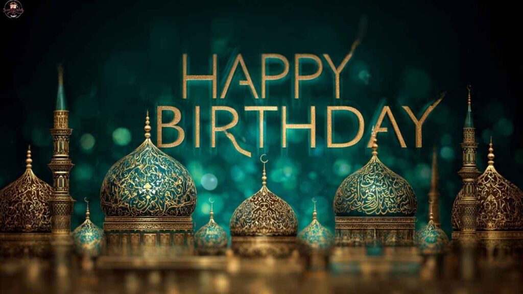 Islamic Birthday Duas for Daughter (Blessings from the Heart)