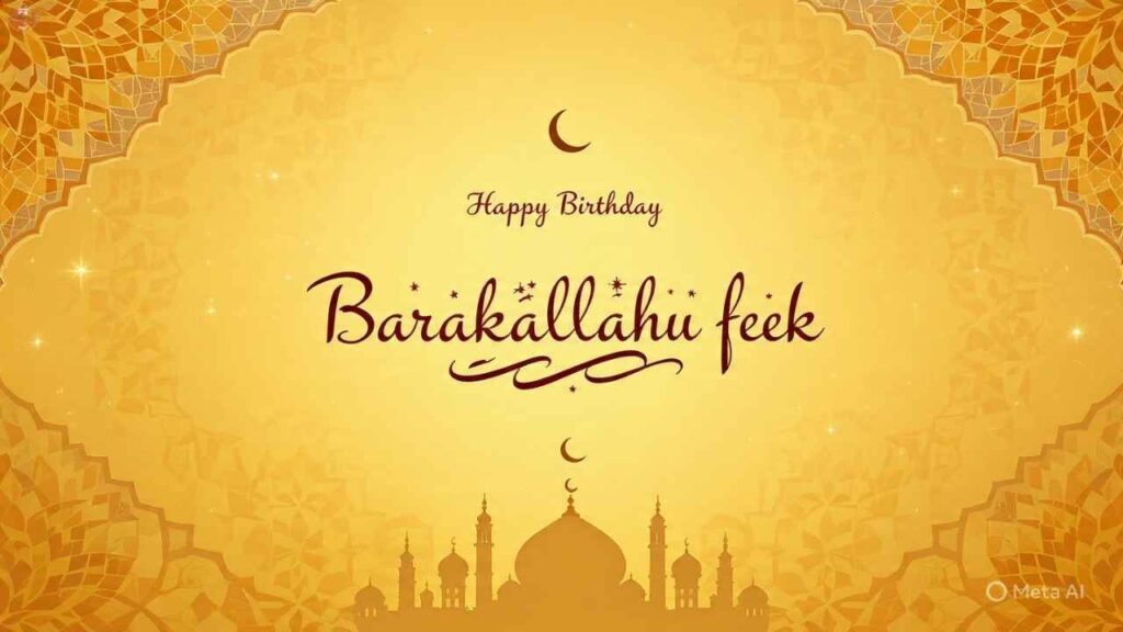 Islamic Birthday Wishes for Son