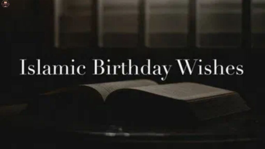 Islamic Quotes About Mothers