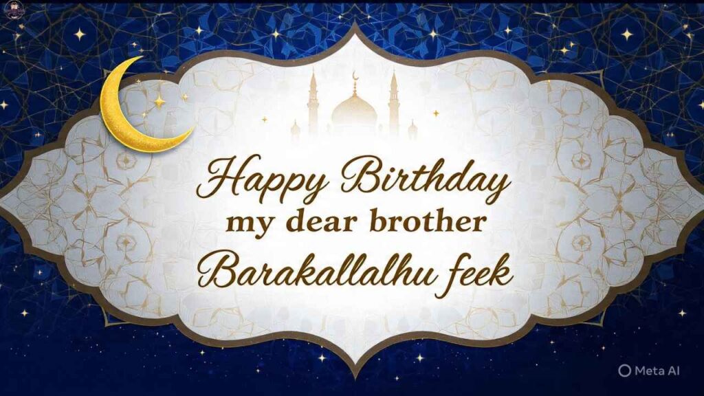 Warm Birthday Wishes for a Blessed Year Ahead for Brother