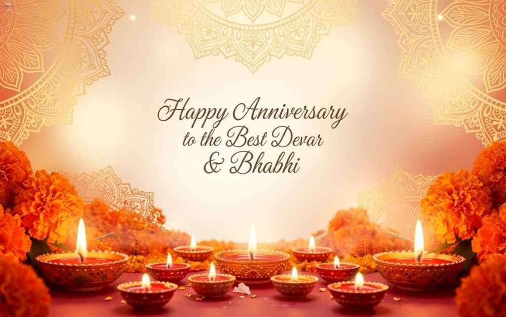 3rd Anniversary Wishes For Devar