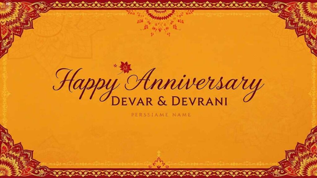 Anniversary Quotes for Devar Devrani