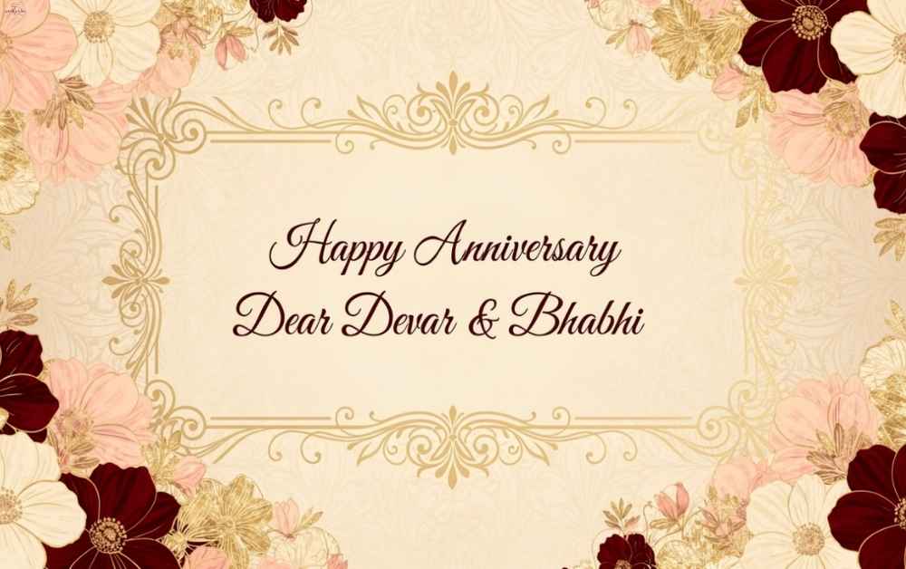 Anniversary Wishes For Devar