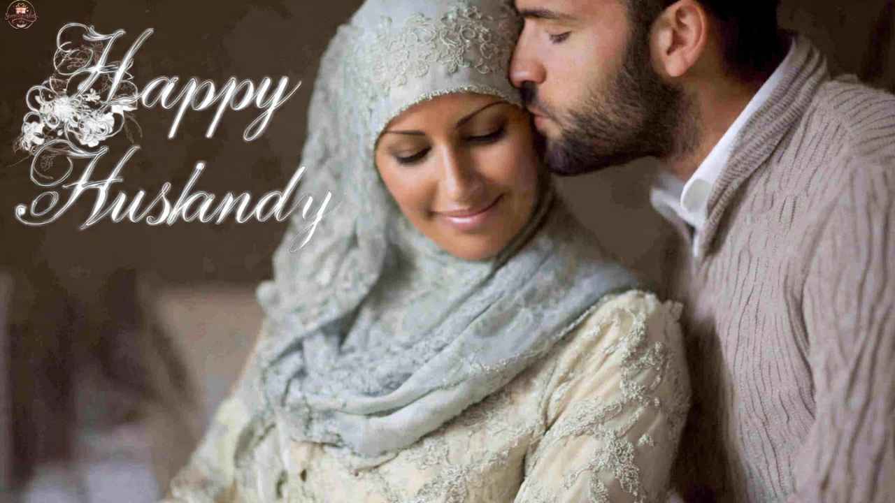 275+ Islamic Birthday Wishes for Husband – Beautiful Duas, Romantic Prayers & Loving Quotes